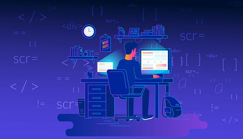 網站開發周期解析 從需求到上線的完整時間規劃