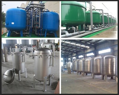 致力科技創(chuàng)新，賦能水環(huán)境治理——公司水處理設(shè)備研發(fā)介紹