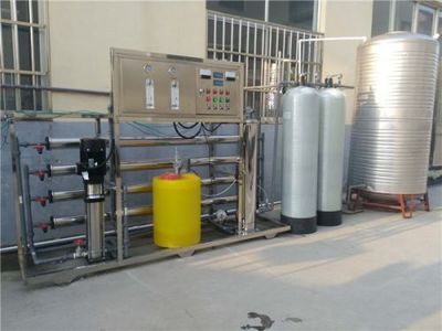 精湛工藝，打造品質(zhì)生活——記前進(jìn)中的五蓮縣水處理研究所與水處理設(shè)備研發(fā)