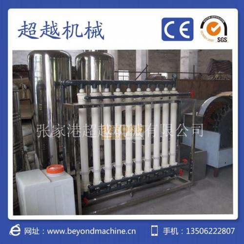 水處理設(shè)備研發(fā) 技術(shù)突破與產(chǎn)品創(chuàng)新